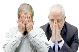 حمله مجری صداوسیما به ظریف و روحانی