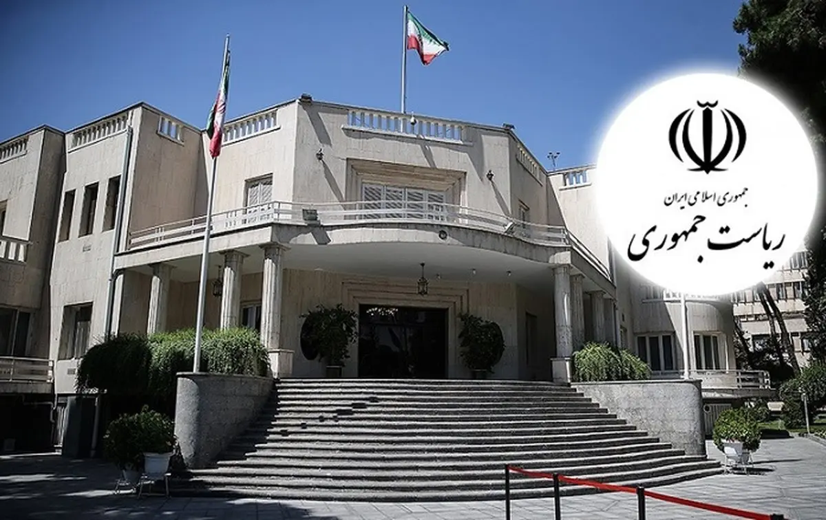 حسین رمضانی رئیس مرکز حراست نهاد ریاست جمهوری شد