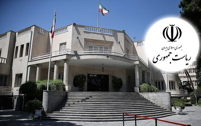رییس و نایب رییس کمیسیون اقتصاد دولت تعیین شدند