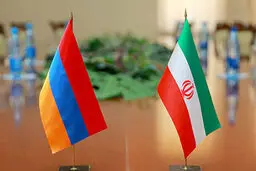 تحکیم روابط تهران و  ایروان 