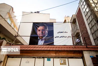 تبلیغات انتخاباتی
