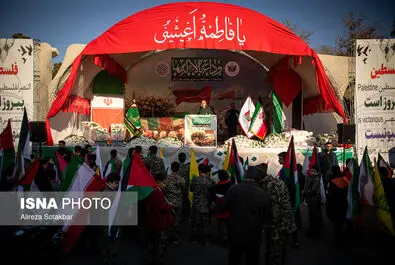 شهید گمنام
