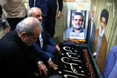حاشیه