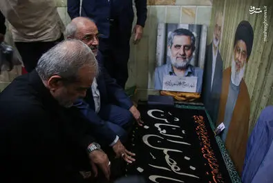 حاشیه