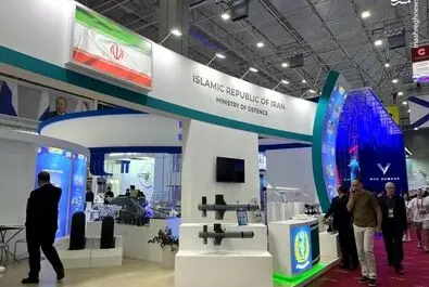 تسلیحات ایرانی