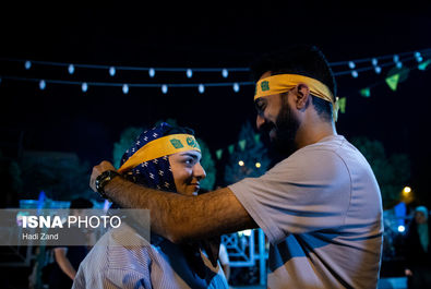 اجتماع