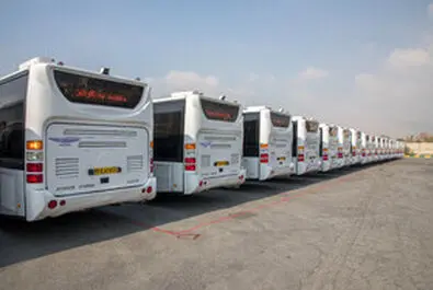 اتوبوس