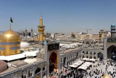 حرم رضوی