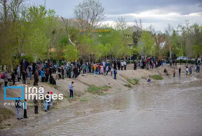 زاینده‌رود
