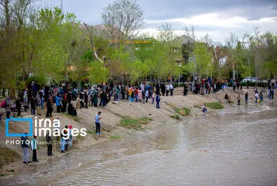 زاینده‌رود