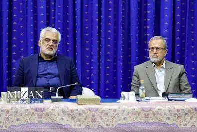 شورای عالی انقلاب فرهنگی