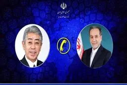 هشدار جدی عراقچی به شورای حکام : هرگونه تصمیم نسنجیده علیه ایران با پاسخ مقتضی مواجه خواهد شد