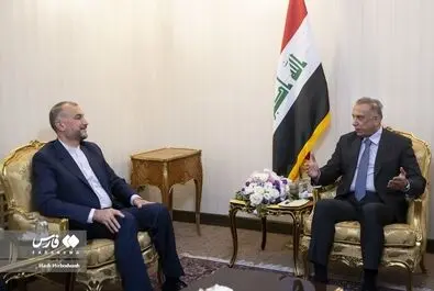 الکاظمی