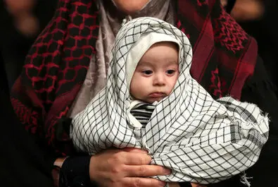 مردم قم