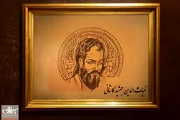 ویدئو:ماجرای ترور ریاضیدان برجسته ایرانی