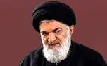 محمد باقر خرازی آزاد شد؟