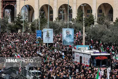 راهپیمایی