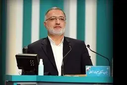 داماد علیرضا زاکانی هم سمت گرفت! | حکم کتبی