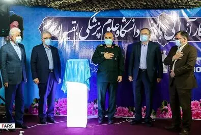 واکسن نورا