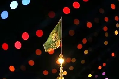 عید غدیر در حرم رضوی