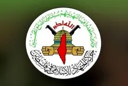 جهاد اسلامی: کشتار در بیت لاهیا یک جنایت جنگی است