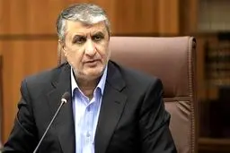 اسلامی: هدف تسلیحاتی در برنامه هسته‌ای ایران جایی ندارد