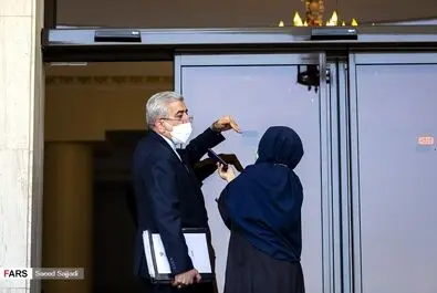 حاشیه