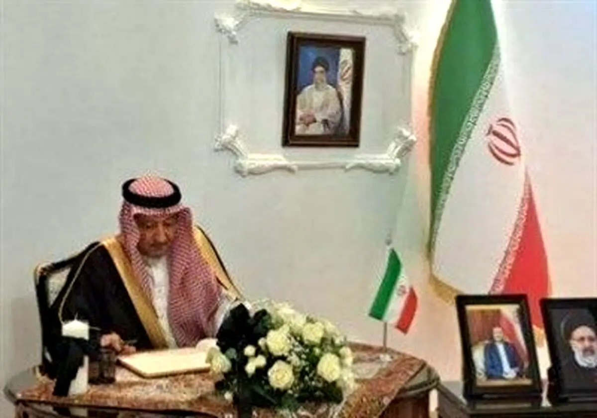 مقام وزارت خارجه سعودی دفتر یادبود شهدای خدمت را امضا کرد