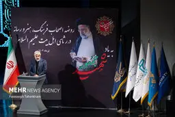 تصاویر رونمایی از آثار شهدای پرواز اردیبهشت