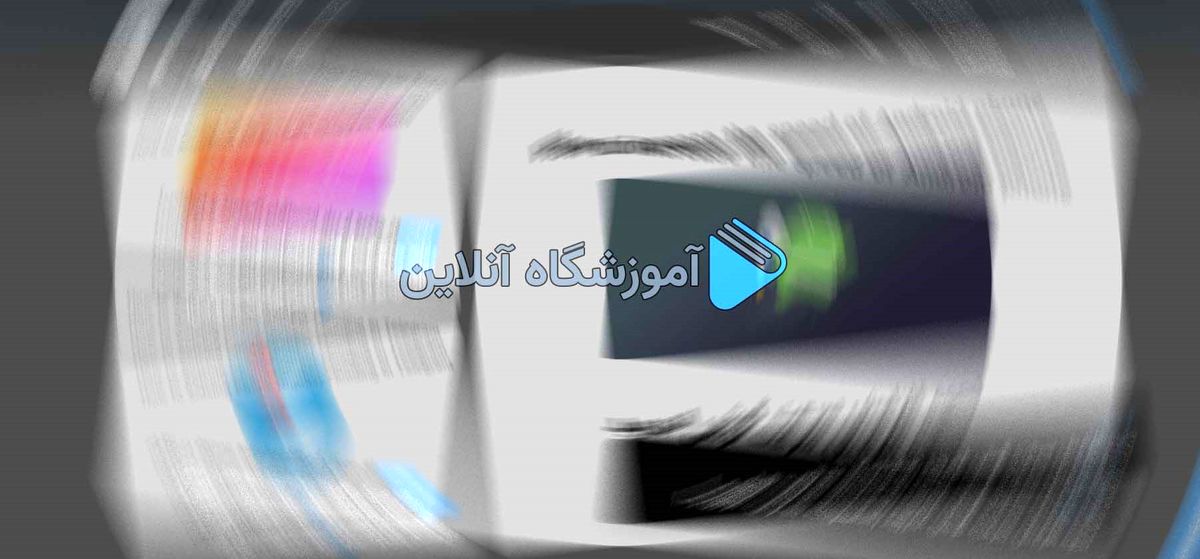 3 دلیلی که شاید باعث شود از آموزشگاه آنلاین استفاده کنید!
