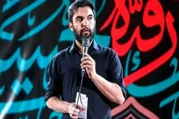 حمیدرضا علیمی، مداح منتقد دولت، ممنوع الروضه شد