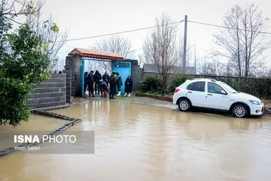 سیل و آبگرفتگی