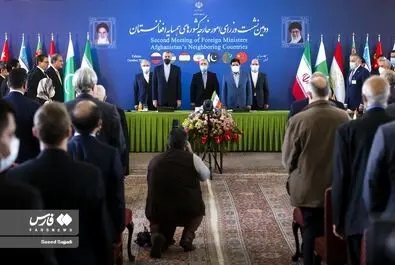 نشست وزرای خارجه همسایگان افغانستان