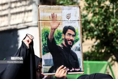 سفارت سوئد 