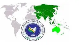 هیات پارلمانی ایران به بحرین رفت