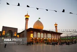 عکس:سیاه پوش شدن حرم مطهر شاهچراغ (ع)