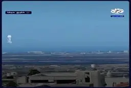  بندر اشغالی حیفا زیر آتش حزب‌الله