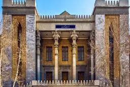 سفیر هلند به وزارت خارجه احضار شد