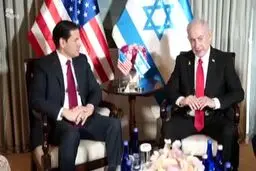 ببینید | دیدار نتانیاهو با مارکو روبیو وزیر خارجه آمریکا