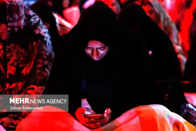 احیا