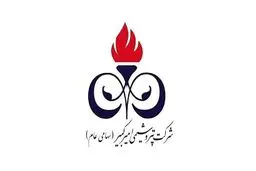 فاش شد:حقوق‌های نجومی در شرکت پتروشیمی امیرکبیر / مدیر مالی: ۲۱۵ میلیون تومان! + عکس
