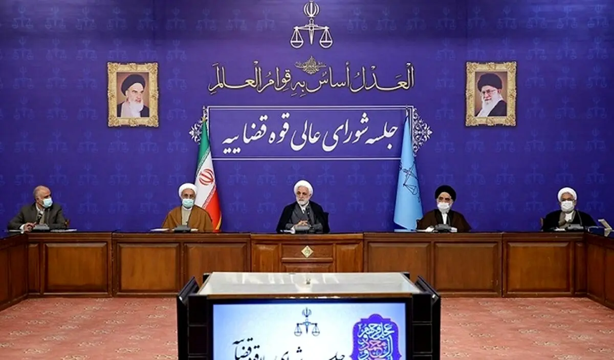 واکنش رئیس دستگاه قضا به حواشی اخیر درباره وضعیت معیشتی کارکنان