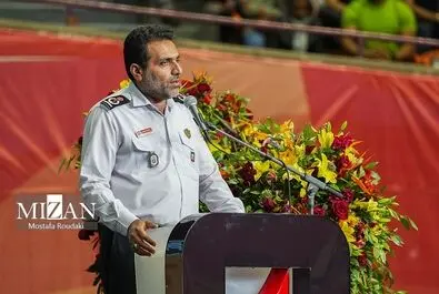 روز آتش‌نشان