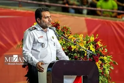 روز آتش‌نشان