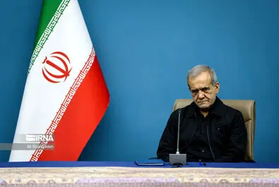 پزشکیان و ظریف