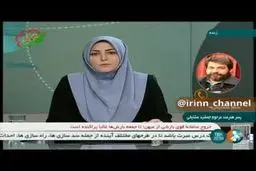 فیلم/جزئیات در گذشت جمشید مشایخی از زبان فرزندش