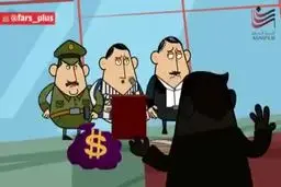 ببینید: پندانه این قسمت/ دانه‌درشت‌ها!