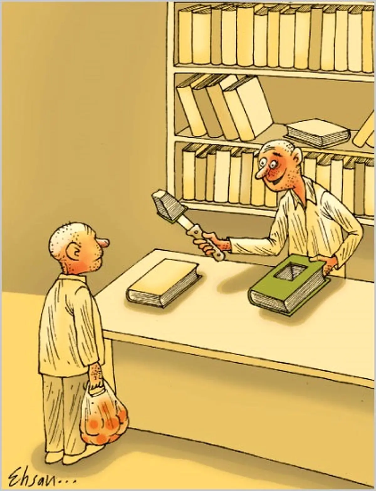 خرید ویژه!/کاریکاتور