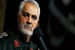 روایت سردار سلیمانی از بازماندگان راه انقلاب
