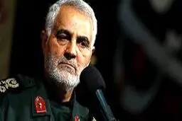 روایت سردار سلیمانی از بازماندگان راه انقلاب